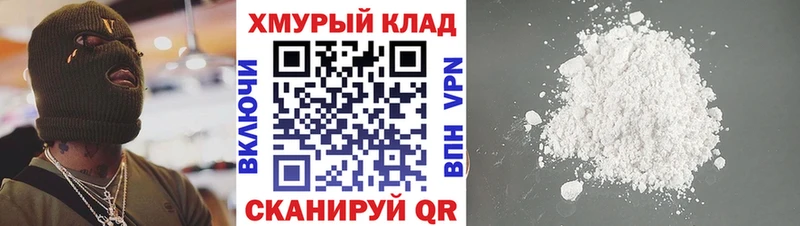 где купить наркотик  Иноземцево  Героин Афган 