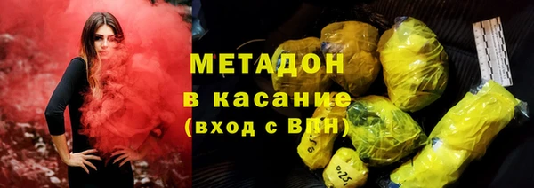 a pvp Абинск