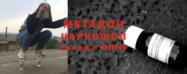 a pvp Абинск