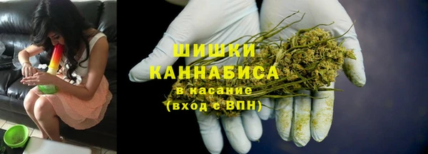 гидра Абдулино