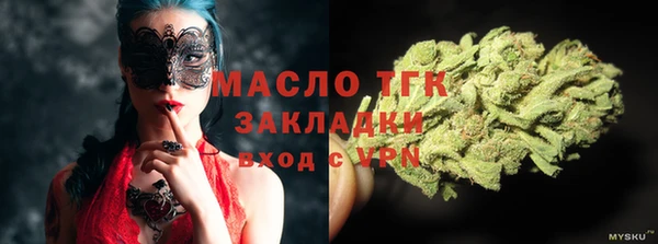 ALPHA PVP Абаза
