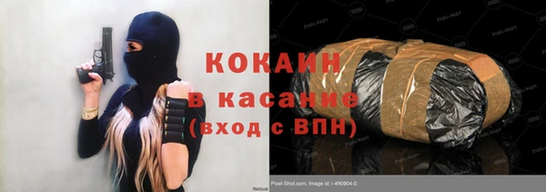 a pvp Абинск