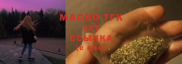 a pvp Абинск