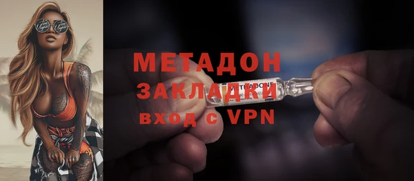 a pvp Абинск