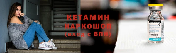 гидра Абдулино