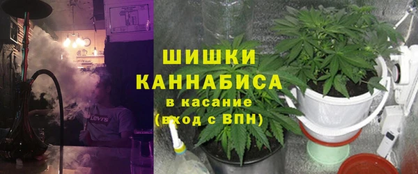 ALPHA PVP Абаза