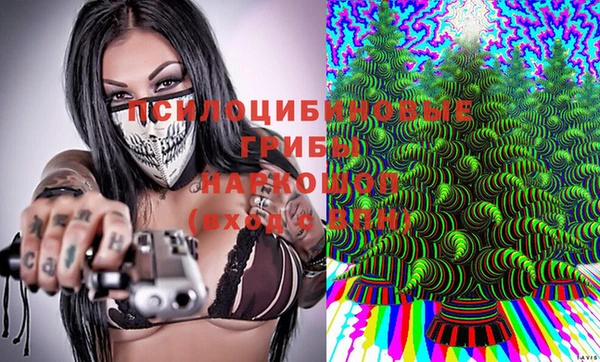 ALPHA PVP Абаза