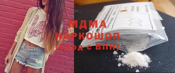 a pvp Абинск