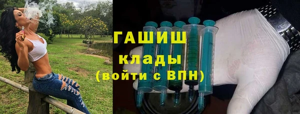 a pvp Абинск