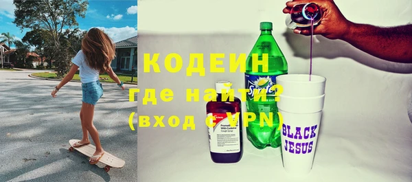 a pvp Абинск