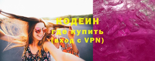 a pvp Абинск